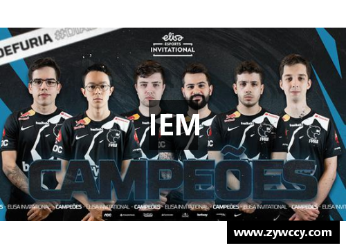 IEM